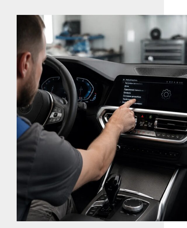 Русификация BMW в Сосновоборске по цене от 13345 р. | ФастМобиль-Ссб