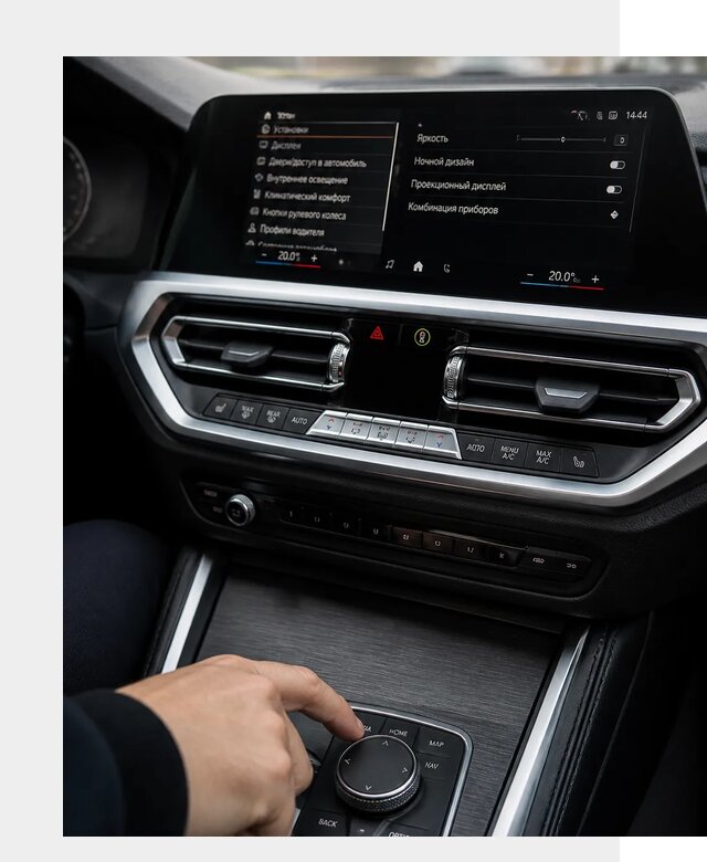 Русификация мультимедиа BMW в Сосновоборске от 7759 р. | ФастМобиль-Ссб