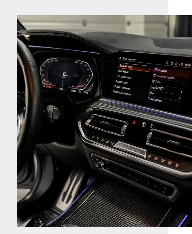 Русификация панели приборов BMW в Сосновоборске от 6104 р. | ФастМобиль-Ссб