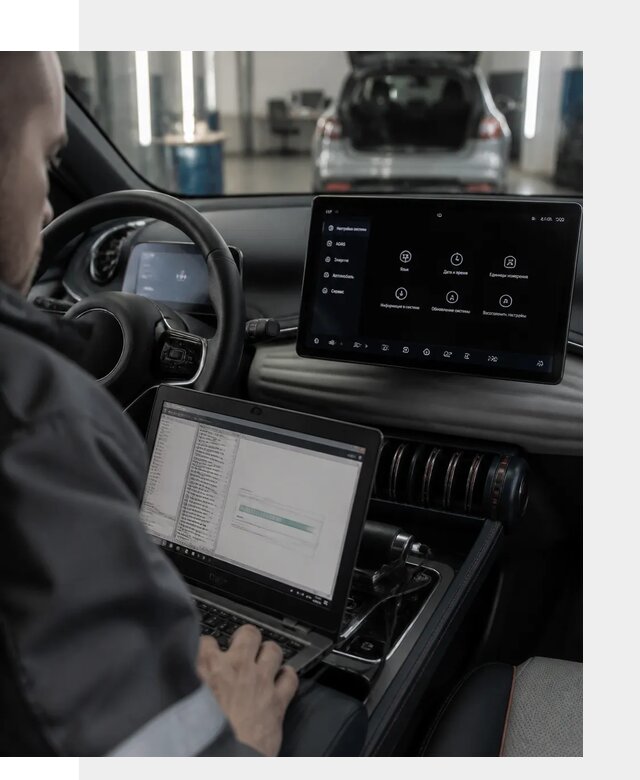 Русификация автомобиля BYD YUAN Plus под ключ в Сосновоборске