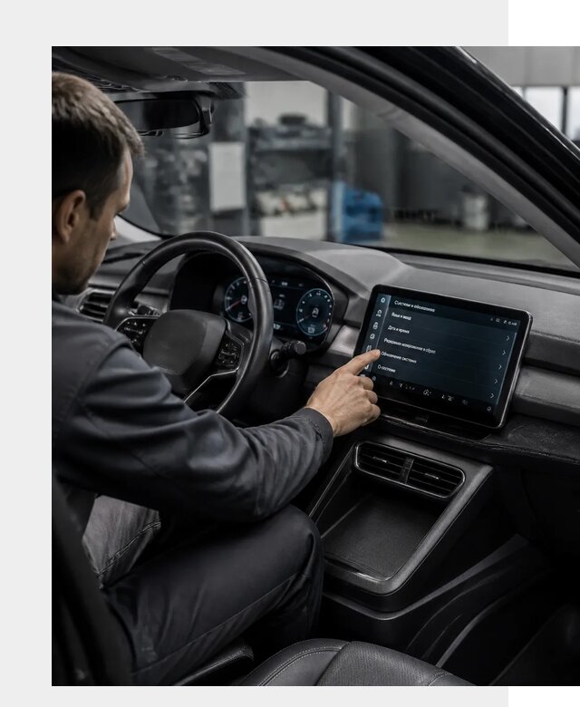 Русификация BYD Yuan Pro в Сосновоборске от 8173 р. | ФастМобиль-Ссб