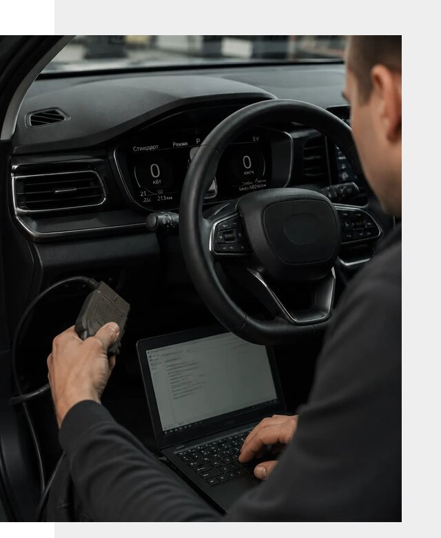 Русификация приборной панели автомобилей BYD в Сосновоборске