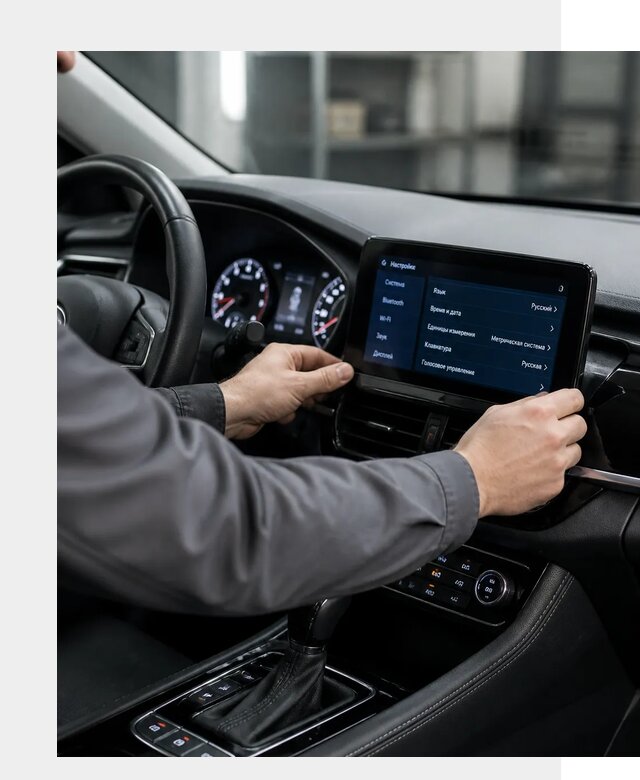 Русификация Changan EADO в Сосновоборске по цене от 8793 р. | ФастМобиль-Ссб