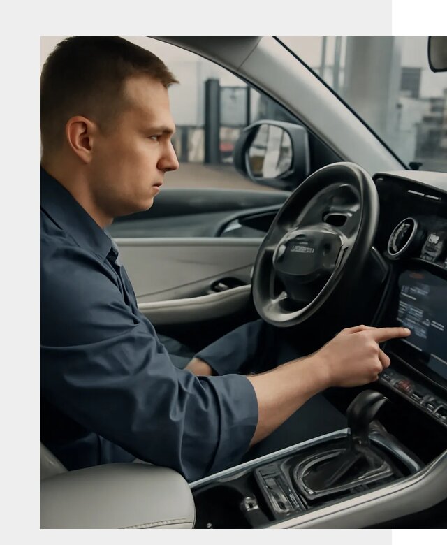 Русификация Geely в Сосновоборске по цене от 7759 р. | ФастМобиль-Ссб